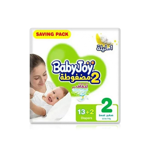 BabyJoy Compressed Diapers Size 2 Small x 15