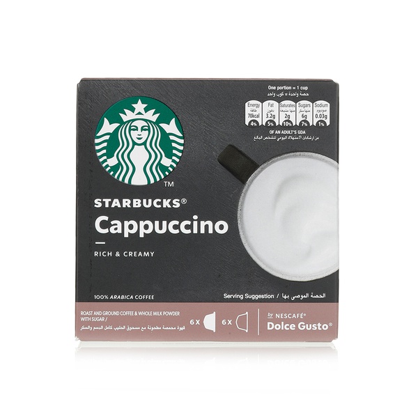 Buy Starbucks cappuccino capsule 120g in UAE