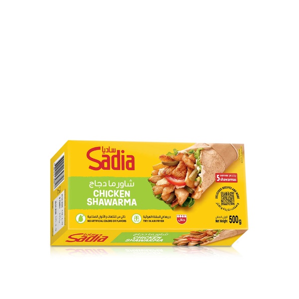 Sadia Frozen Chicken Shawarma 500g