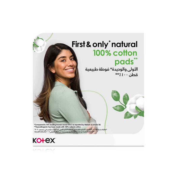 Kotex Natural Maxi Protect Super Pads with Wings 26s