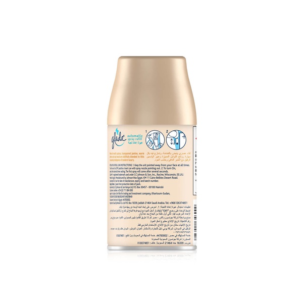 Glade Amber & Oud Auto Spray Refill 269ml