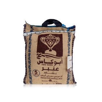 Abu Kass White Basmati Rice 5kg