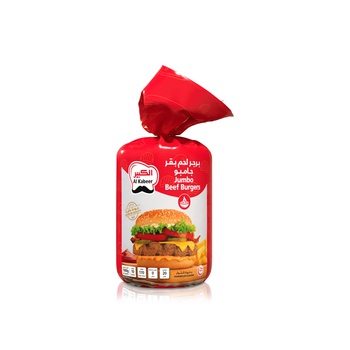 Al Kabeer Jumbo Beef Burgers 1kg