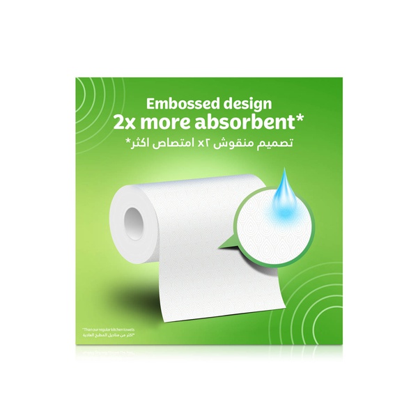 Kleenex Calorie Absorb Kitchen Tissue Paper Towel 50 Sheets x 3 Ply x 4 Rolls