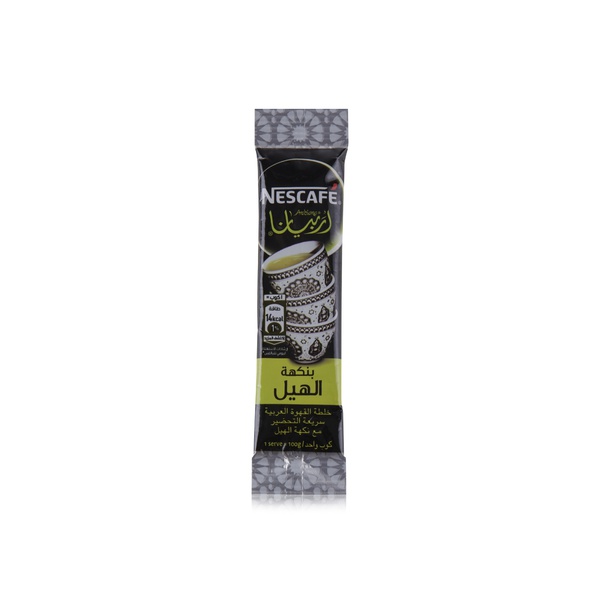 اشتري Nescafé instant arabiana coffee with cardamom 3g في الامارات