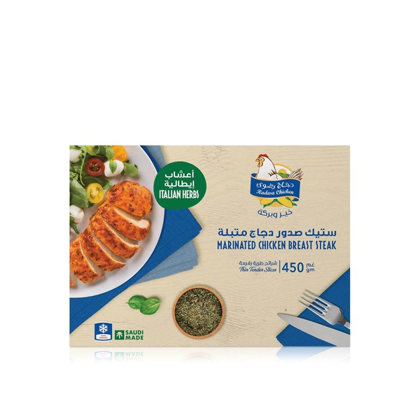 Radwa Frozen Italian Herbs Marinated Chicken Breast 450g