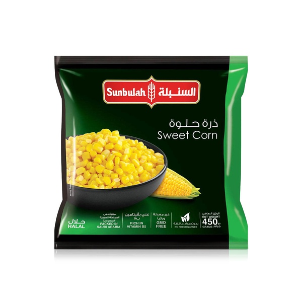 Sunbulah Frozen Sweet Corn 450g