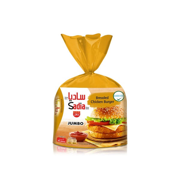 Sadia Frozen Jumbo Breaded Chicken Burger 1kg