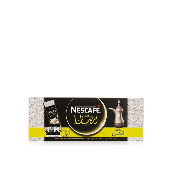 اشتري Nescafe Arabiana instant coffee x3 17g في الامارات