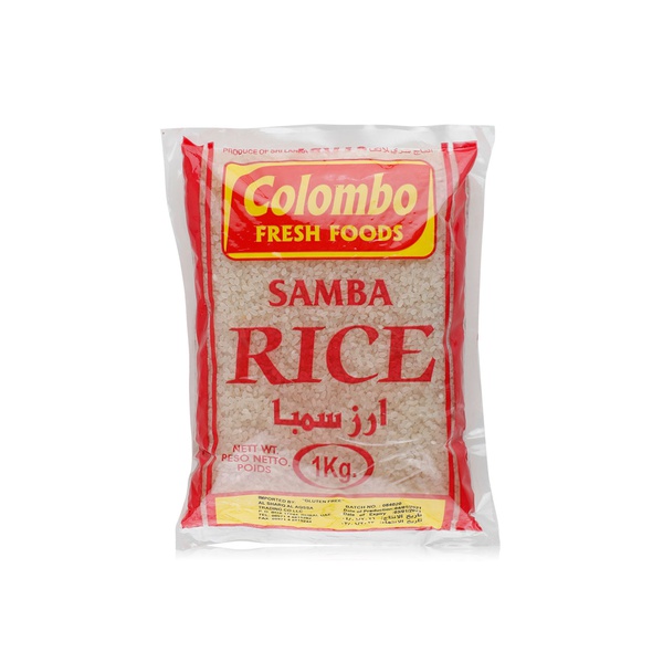 اشتري Colombo samba rice 1kg في الامارات