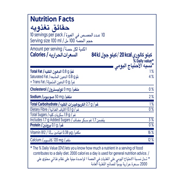 Alpro Coconut Original Drink 1L