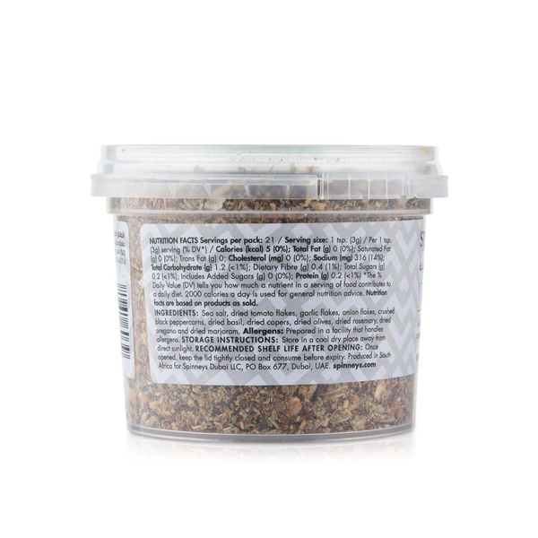 Spinneysfood Italian Rub 65g