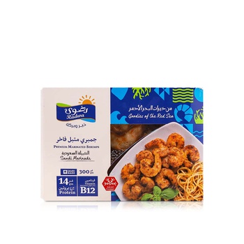 Radwa Frozen Saudi Marinated Shrimp 300g