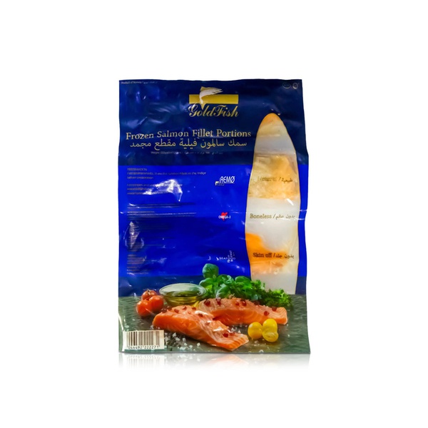 Gold Fish Frozen Salmon 500g