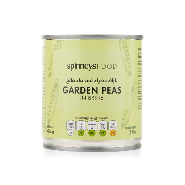 Spinneysfood Garden Peas in Brine 200g