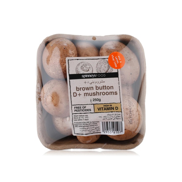 SpinneysFOOD brown button mushrooms 250g