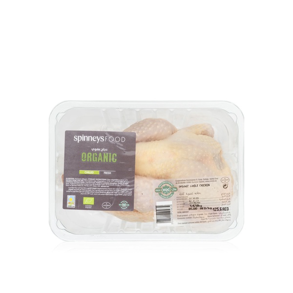 اشتري SpinneysFOOD Organic Whole Chicken في الامارات