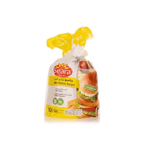 Seara Frozen Un-Breaded Chicken Burger Jumbo 1000G