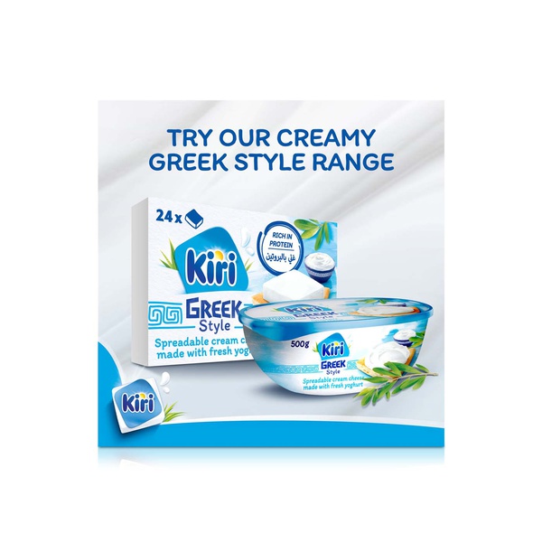 Kiri Greek Style Cheese Squares x 6 100g