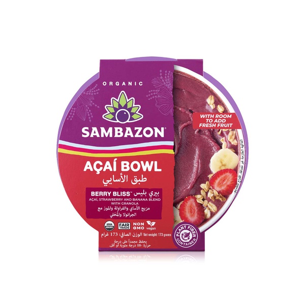Sambazon Frozen Berry Bliss Frozen Organic Acai Bowl 173G