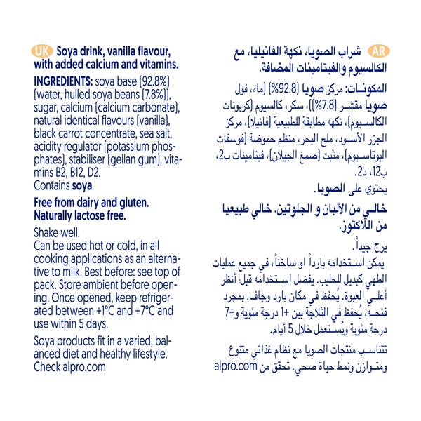 Alpro Soya Drink Vanilla 1L