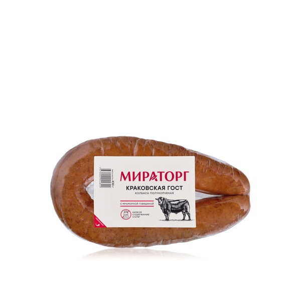 Miratorg Krawkowska Sausage 330g
