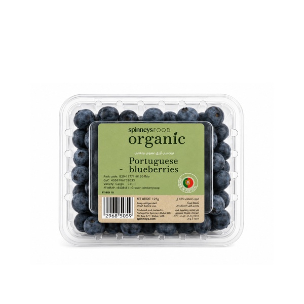 Spinneysfood Organic Blueberries Portugal 125g
