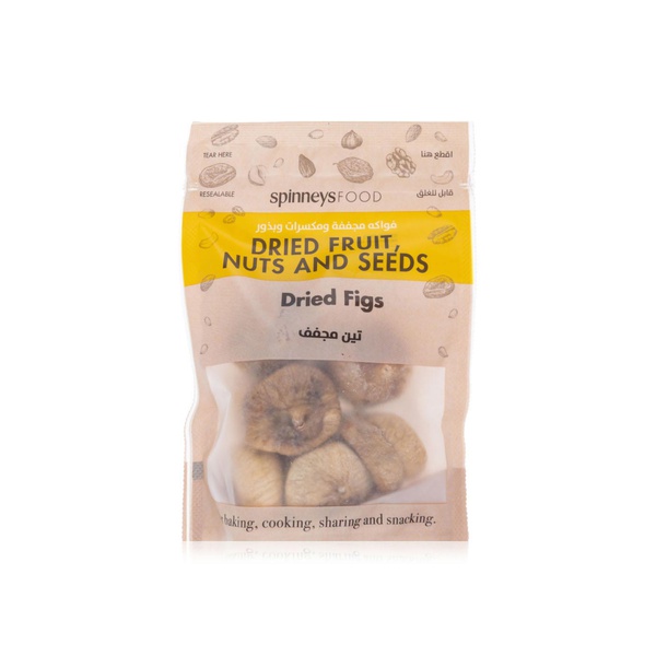 اشتري Spinneysfood Dried Figs 200g في الامارات