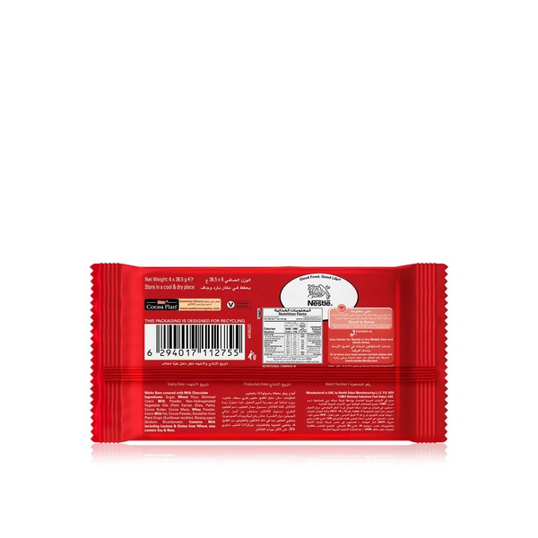 Kitkat 4 Fingers Multipack 6 x 36.5g