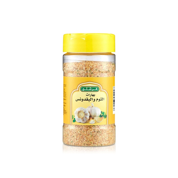 Freshly Garlic Parsley Seasoning 132g