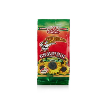 Martin Roasted Sunflower Seeds 100g