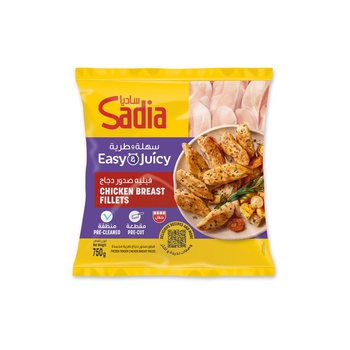 Sadia Frozen Chicken Breast Fillets 750G