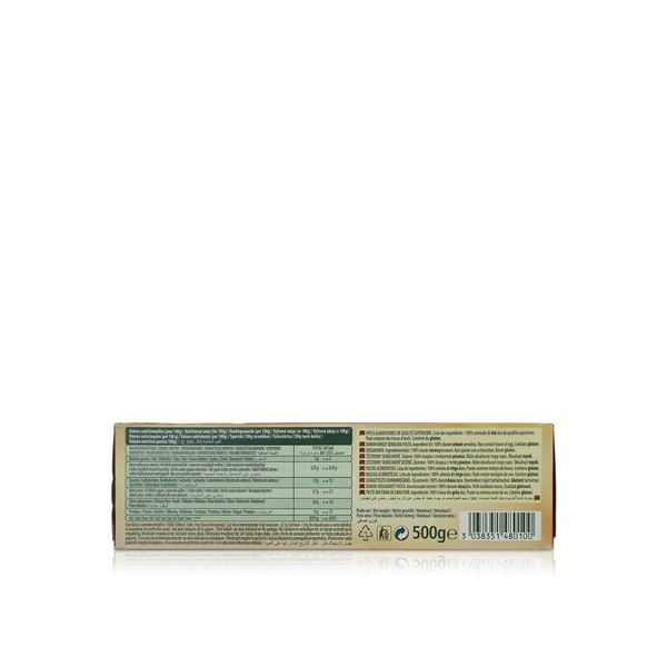 Panzani Lasagne Sheets 500g