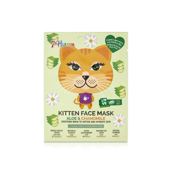 7th Heaven Kitten Face Mask