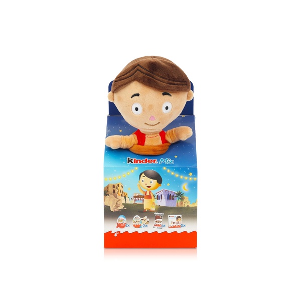 Kinder Mix Boy or Girl Ramadan Plush Gift Set 183g