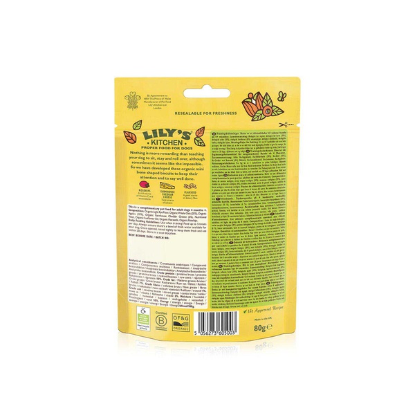 Lily's Kitchen Cheese and Apple Dog Training Treats 80g