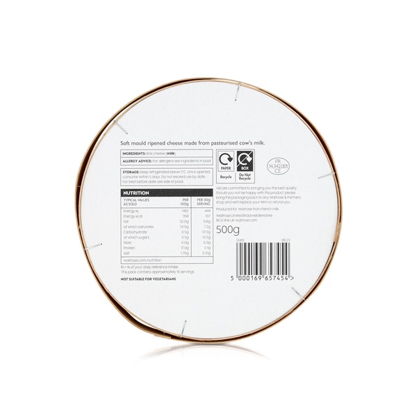 Waitrose Double Cream Brie 500g