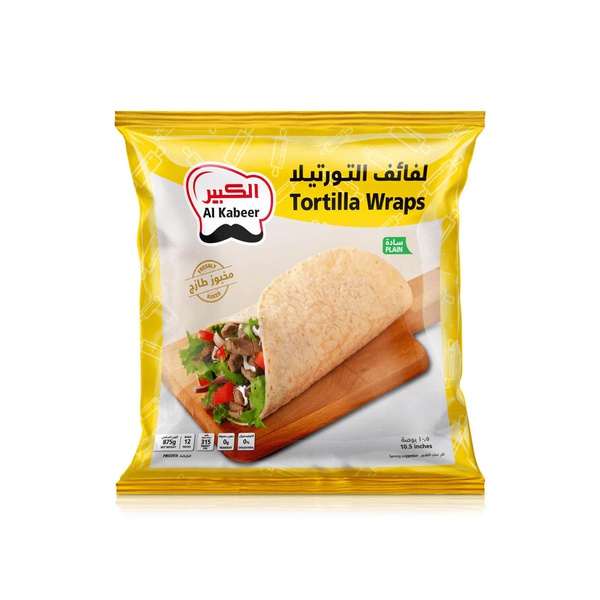 Al Kabeer Tortilla Wraps Plain 10 Inch