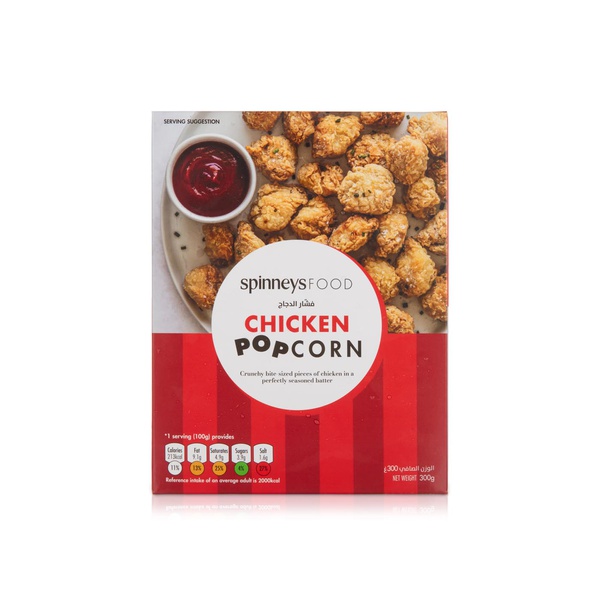 Spinneysfood Chicken Popcorn 300g