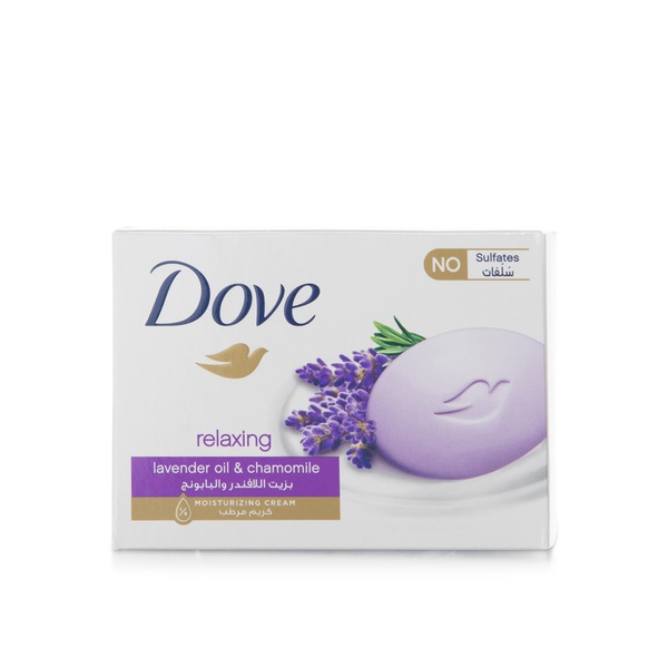 اشتري Dove relaxing lavender beauty bar 160g في الامارات
