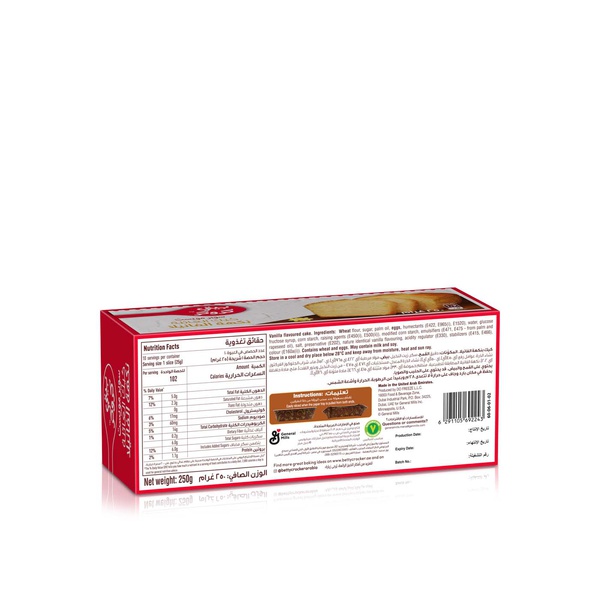 Betty Crocker Super Moist Vanilla Family Cake Mix 250g