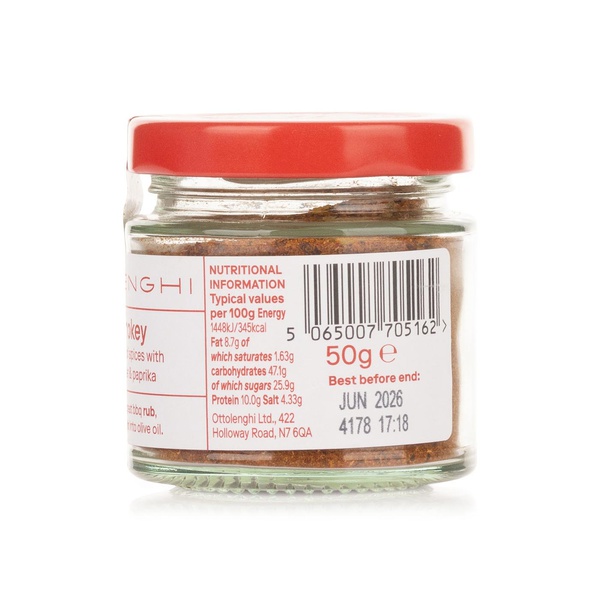 Ottolenghi Sweet and Smokey Spice Blend 50g