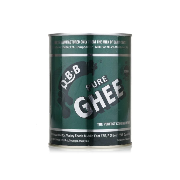 اشتري QBB pure ghee 800g في الامارات