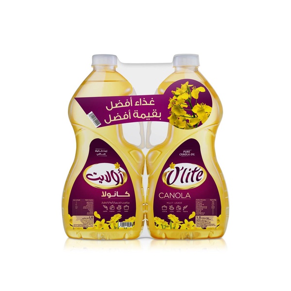 Olite Pure Canola Oil 1.5 Litre × 2