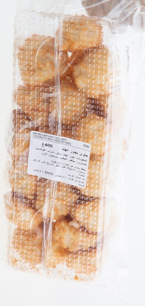 La Trinitaine Mini Coconut Cookies 400g