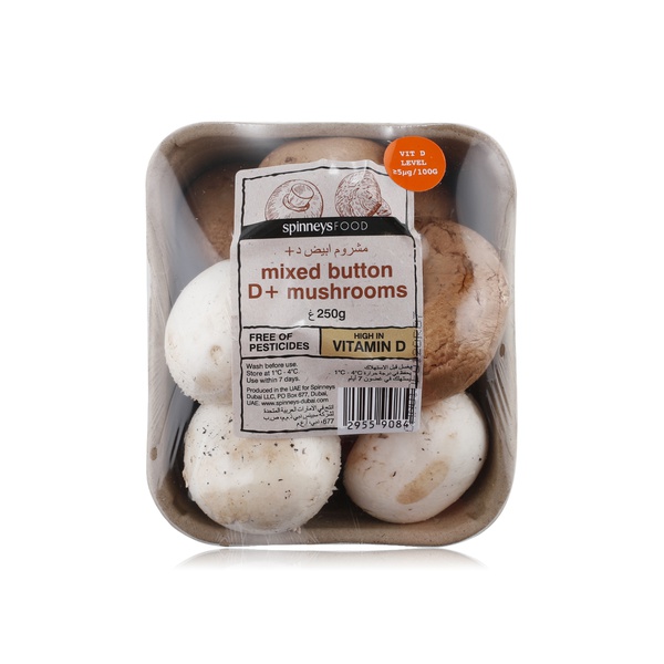 Spinneysfood Mixed Button Mushrooms 250g
