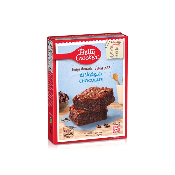 Betty Crocker Chocolate Fudge Brownie Mix 500g