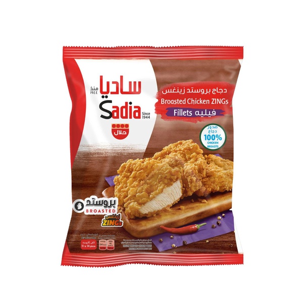 Sadia Broasted Zings Chicken Fillet 1kg