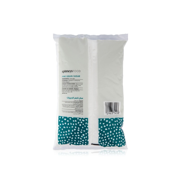 Spinneysfood Fine Grain Sugar 2kg