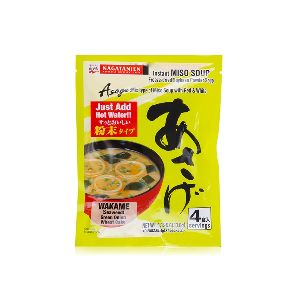 Nagatanien Instant Red White Miso Soup 4 x 8.4g